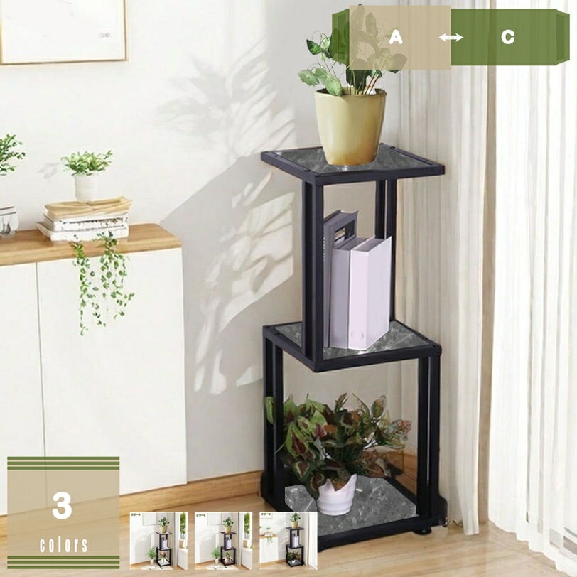 メイン素材：メタル【サイズ】長さ×幅×高さ：A=30×30×83cm（三段） B=30×30×123cm（四段） C=30×30×162cm（五段）（スタッフ採寸のため、若干の誤差が生じる場合がございます）【材質&デザイン】ガーデンラック全...