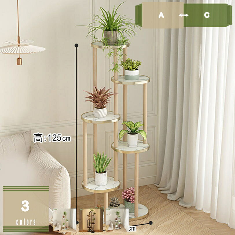 500円OFFクーポン フラワースタンド 多層 フラワーラック 花台 ガーデンラック 室内 プランタースタンド 観葉植物台 植物 棚 おしゃれ 盆栽棚 階段状 組み立てが簡単 玄関 リビング ベランダ 木製 無垢材 置物ラック 花置き棚 植木鉢台 インテリア 縁側