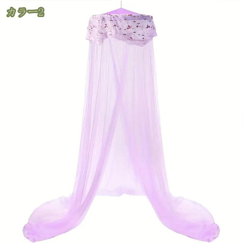 1000��OFF�����ݥ� �⥹�����ȥͥå� �٥å� ����Υԡ� ���λ��� ���󥰥���Υԡ� �٥åɥ����ƥ� ŷ����Ģ ŷ�������ƥ� �߷���Ģ ŷ�椫�� �ɡ���⥹�����ȥͥå� �٥åɥƥ�� �ĥ��󥬡��륺 �٥å����� ��Ģŷ�������ƥ� ����� �ߤ겼�� �Ҷ����� ��ɱ��