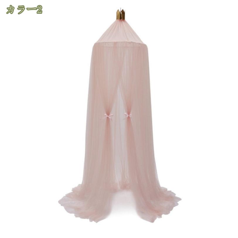 1000��OFF�����ݥ� �٥åɲ�Ģ ŷ�������ƥ� ��Ģ ��ɱ�ͷ� �⥹�����ȥƥ�� �̲� ����դ���ñ �ߤ겼�� �٥åɥ���Υԡ� �ץ�󥻥��٥åɥ���Υԡ� �� �� ������ƥ�� �ݰ�� �ץ쥤�롼�� ���� �⥹�����ȥͥå� ����Υԡ� ����ƥꥢ ���ˤ��ץ쥼��� mysco