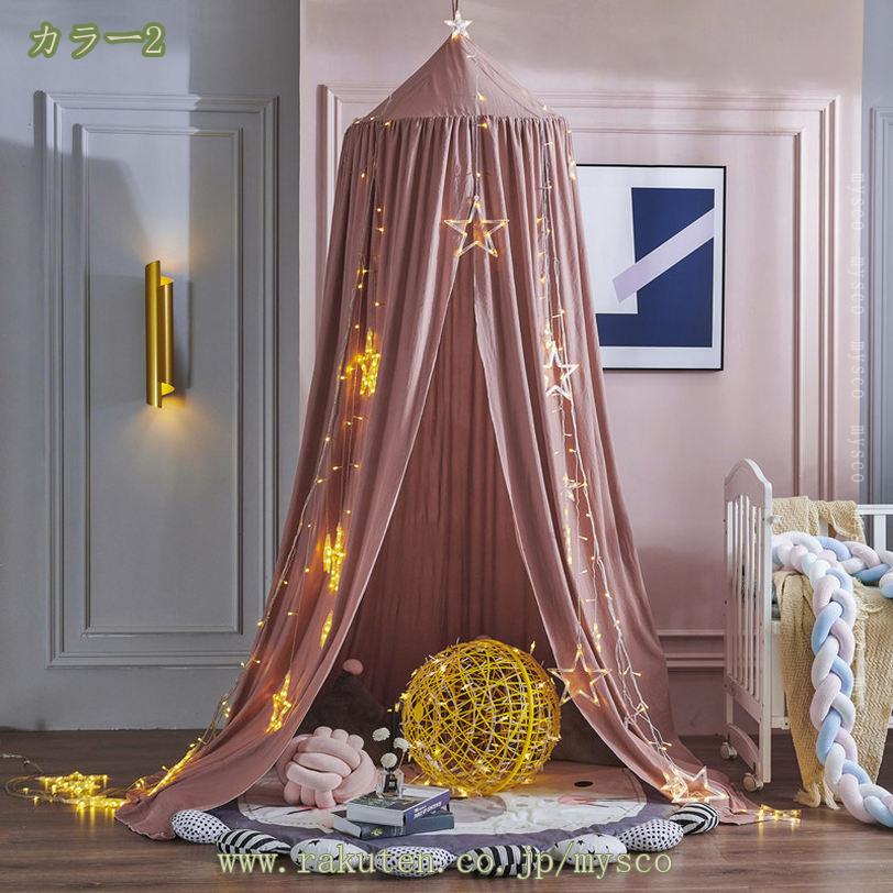 1000��OFF�����ݥ� �饤�ȥԥ� �٥åɥ���Υԡ� ���λ��� �饦��ɥɡ����Ģ �ץ�󥻥�����Υԡ������ƥ� ���λ��ѥ���Υԡ� ���������� �ϥ󥮥󥰥���å���ŷ��ƥ�� �׸��������������ǽ ���� ���� �� �ߤ겼�� �Ȥ����� �ɽ��Ѷ�