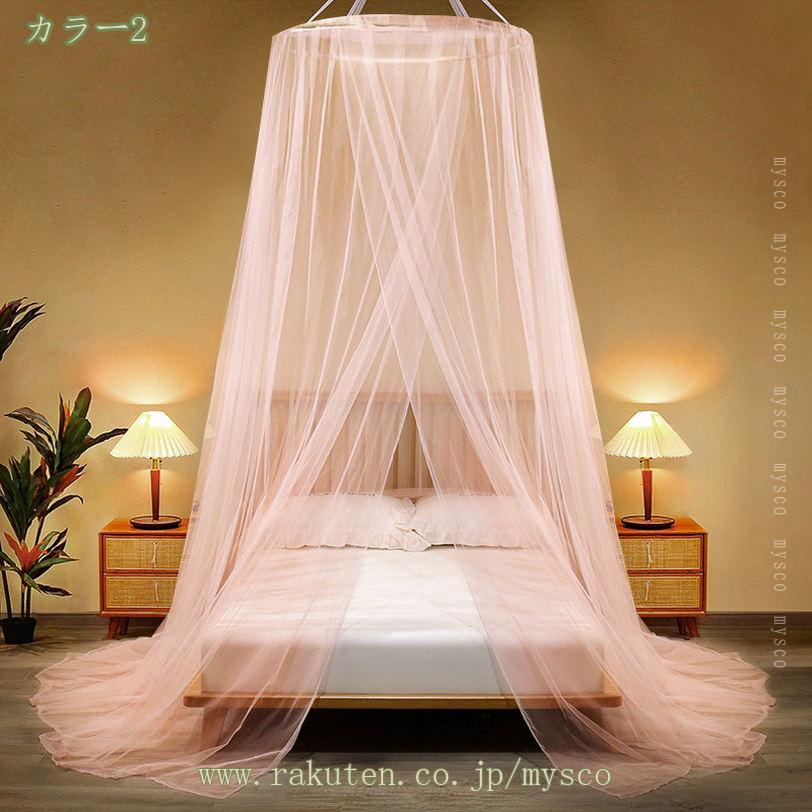 ��Ģ �٥å��� �礭���򤤥٥åɥ���Υԡ� ŷ����Ģ �߷���Ģ ŷ�������ƥ� ����� �ߤ겼����Ģ�ɡ��� �ץ�󥻥�����Υԡ� ���������� �ߤ겼�������� �Ҷ����� ������ɤ� �������� �İ��� ������ ���λ��� �ߤ겼�����٥åɥͥå� �����������˺�Ŭ ι�Ԥ� mysco