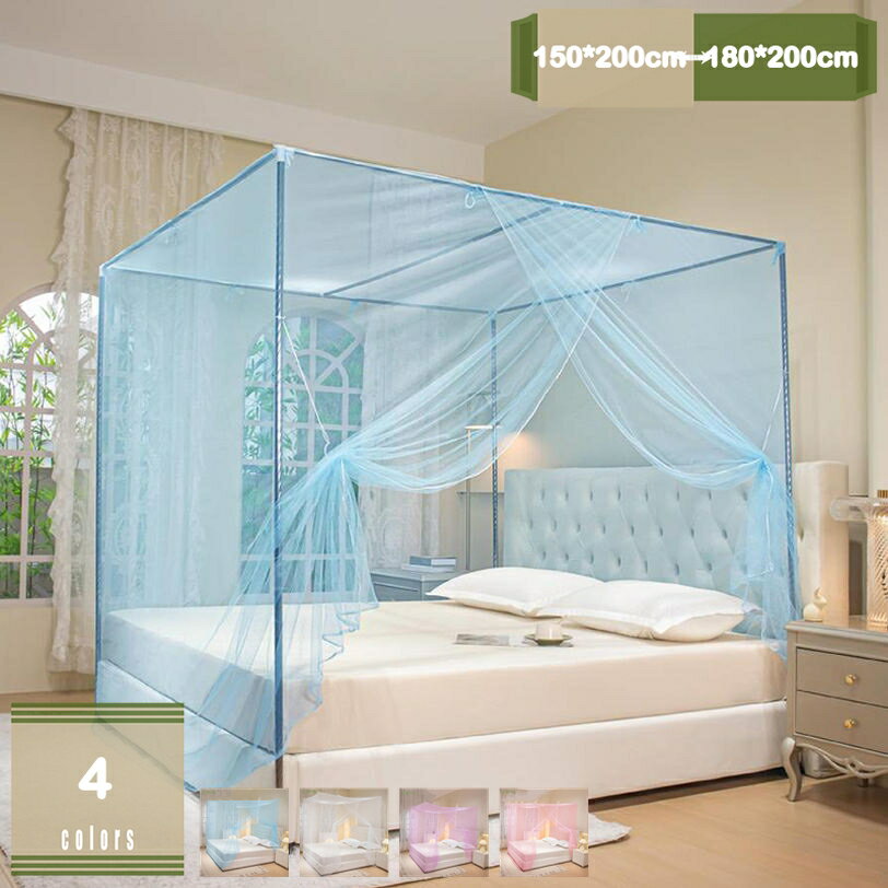 ��Ģ �٥å��� ���ޥ� Ĺ���� �٥åɥ���Υԡ� 1�Ĥγ������դ� ��Ģ�ͥå� ���� ��Ƚ �ߤ겼���� ��ñ���� ������ɤ� ����� �����...