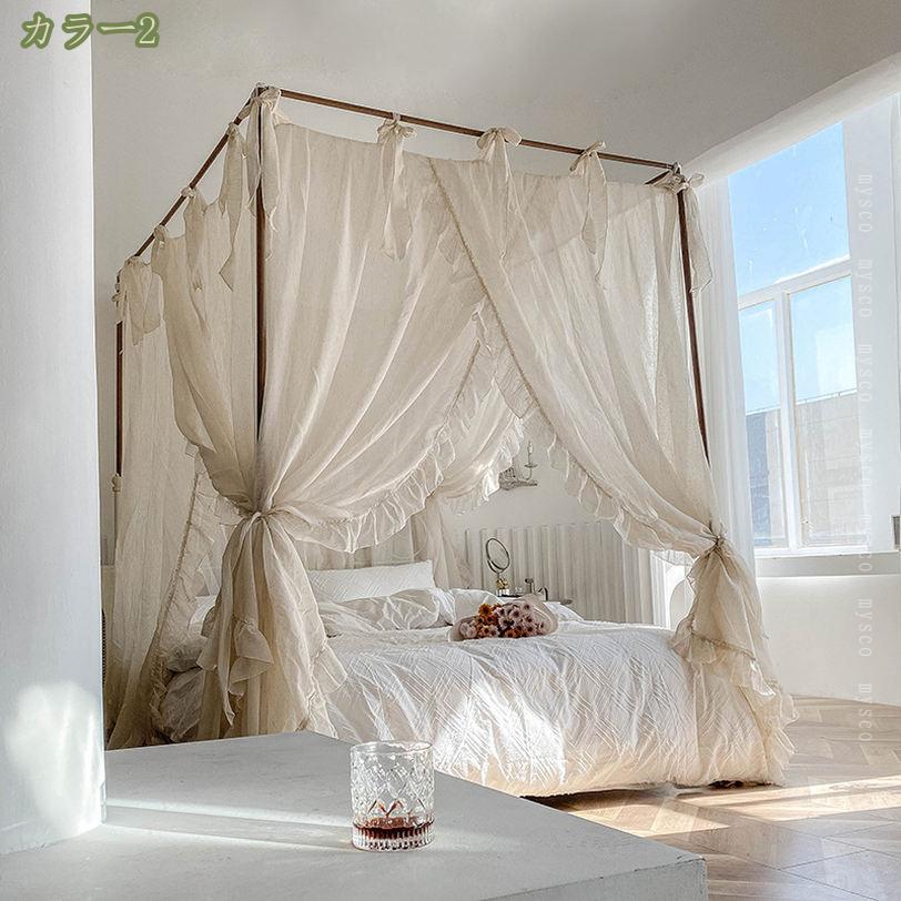 4�����ʡ��ݥ��� ����������Ū�ʥ٥åɥ����ƥ� �٥åɥ���Υԡ� �￴�Ϥ��ɤ���Ģ ��ǯ���Ѥ�Ŭ�� �ץ�󥻥� �٥åɥ����ƥ� ����Υԡ� �����륺 ��ǥ����� �⥹�����ȥͥå� ��� �뺧�� ���� �Ҷ����� ���� ���λ� ���������� ��������դ� mysco