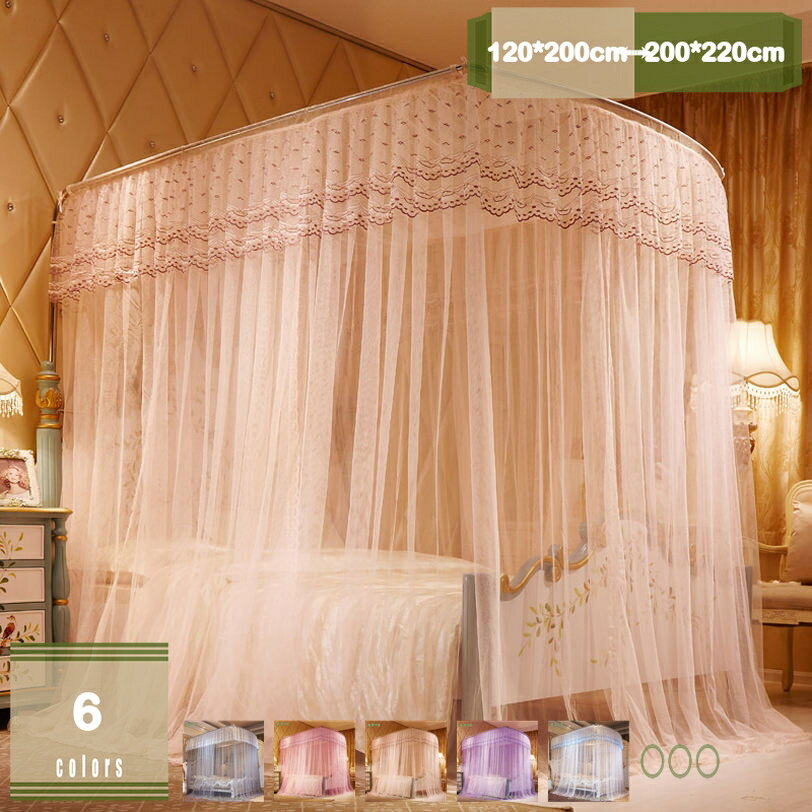 天蓋 蚊帳 天蓋カーテン プリンセスベッドキャノピー蚊帳U字型のプリンセスウィンド蚊帳 寝室装飾ベッド天蓋 カーテン モスキートネット U字型のプリンセスウィンド蚊帳 防塵のベッドキャノピー ステンレス鋼ブラケット付き 虫除け対策 3ドア設計 おしゃれ mysco