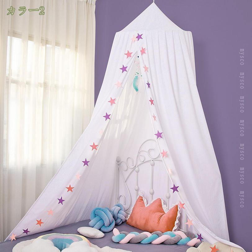 �٥åɥ���Υԡ� ���λ��� �Ҷ��� �ɽ��ѥ̥å��٥åɥƥ�� ���������� ���λ��ѥ٥åɥ���Υԡ� �٥åɥ����ƥ� �ߤ겼�� ���襤�� ��Ģ �⥹�����ȥͥå� ����Υԡ� ���λ������ѥ���Υԡ� �ߤ겼��������Υԡ� �ץ�󥻥��ץ쥤�ƥ��