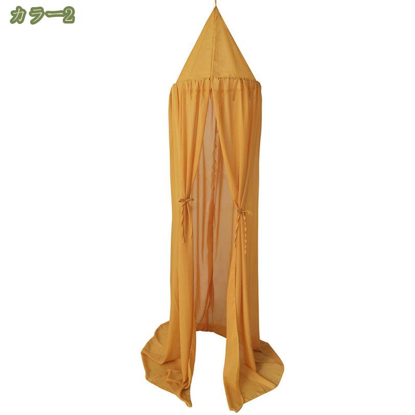 ��Ģ ŷ�������ƥ� ���ե��� �׸������� �ߤ겼�������� ������� ��ɱ�͵�ʬ �⥹�����ȥͥå� �ߤ겼�����٥åɥƥ�� ���襤�� ���å��٥å��� �٥åɥƥ�� �̲��� �٥åɥ����ƥ� ���� �ɲ� ����դ��� �� �л��ˤ� ���꡼�ԥ󥰥����ƥ� �٥åɲ�Ģ ŷ�� mysco