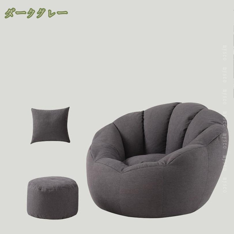 2000��OFF�����ݥ� �ӡ������å���� ���å���� ���å���󥽥ե� �ӡ������ե� ���ե����å���� ��ͳݤ� ���ե� �ե������å���� ���襤�� ������� ���ե������å���� ��ͳݤ� ����ƥꥢ ���ܤ��� �� �ե� 1���� �ե������ե� mysco