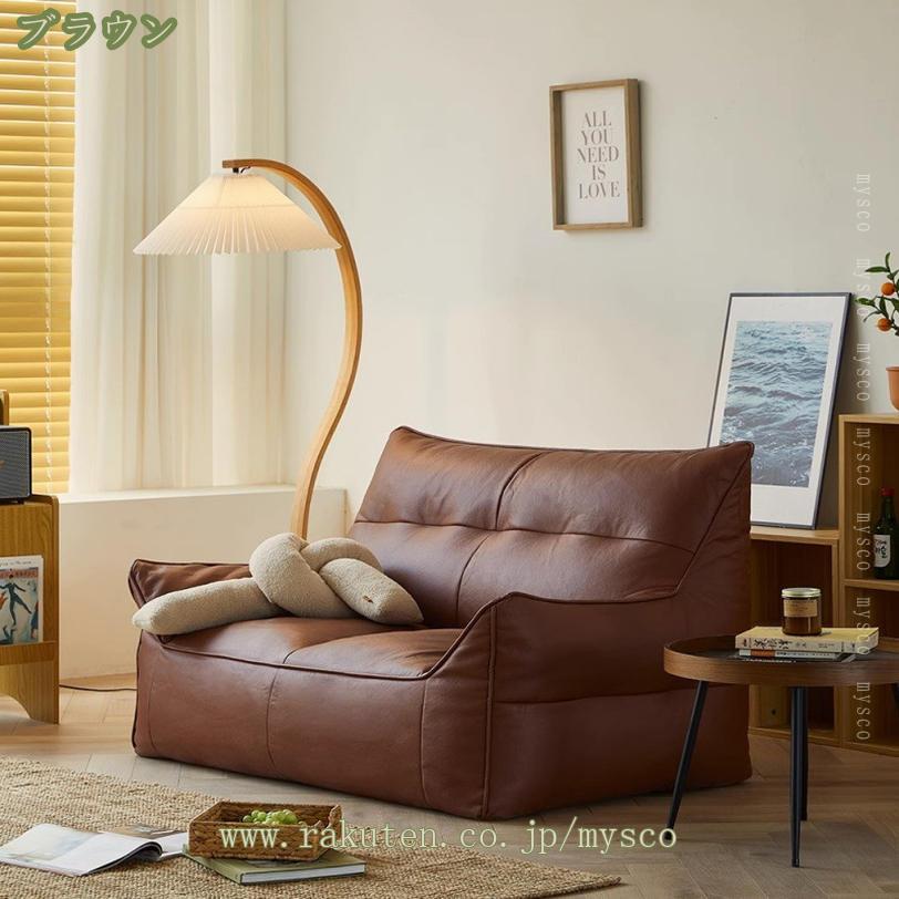 2000��OFF�����ݥ� �ӡ������å���� ���ե� �����餷 ���祵���� ���ե� �礭�� �ӡ������ե� ���å���� Ʀ�� ������ ��� �ӡ������ե� ������ ���С���� ��Ͳİ��� ���ե� �°ػ� �ӡ��� ���å���� �� �礭�� ���ե� ���å���� mysco