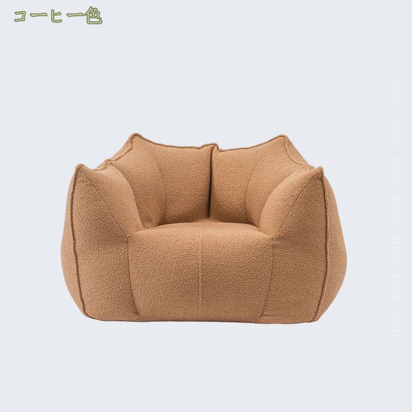 2000円OFFクーポン ビーズクッション クッション クッションソファ ビーズソファ ソファクッション 一人掛け ソファ フロアクッション かわいい おしゃれ ソファー クッション 四角 インテリア 正方形 洗える 1人用 フロアソファ ビーズソファ一 mysco [2]