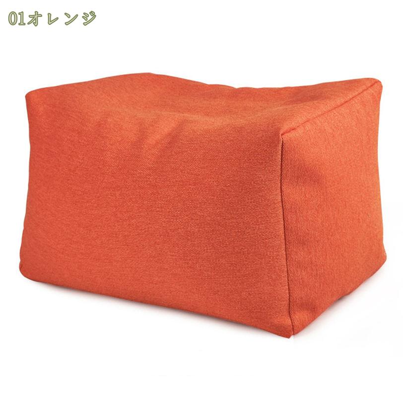 1000円OFFクーポン ビーズクッション 特大 ビーズソファ おしゃれ 北欧 クッション 大きい 座椅子 座イス フロアクッション 1人掛けソファー ワンルーム 人をダメにするビーズクッション ソファクッション 洗えるカバーのビーズクッション mysco [2]