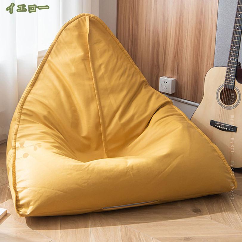 2000円OFFクーポン ビーズクッション ビーズソファ 大きいサイズ 背もたれ 円形 クッション ソファ 座椅子 無地 1人掛け 軽量 おしゃれ フロアクッション 背もたれクッション 枕 大きい 読書 インテリア 北欧 テレビ かわいい 腰枕 洗える スマホ 椅子 mysco