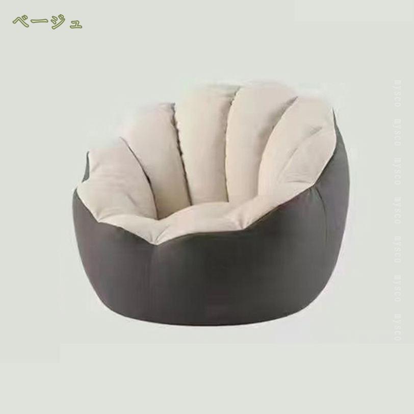 1000円OFFクーポン ビーズクッション 特大 洗える コットンカバー ビッグ 軽量 ビーズクッション 大きめ 背もたれクッション 大きい 寝れる 座椅子 体にフィットするソファ クッションソファ ビーズソファ 円形 背もたれ 1人掛け ビーズソファ mysco [3]
