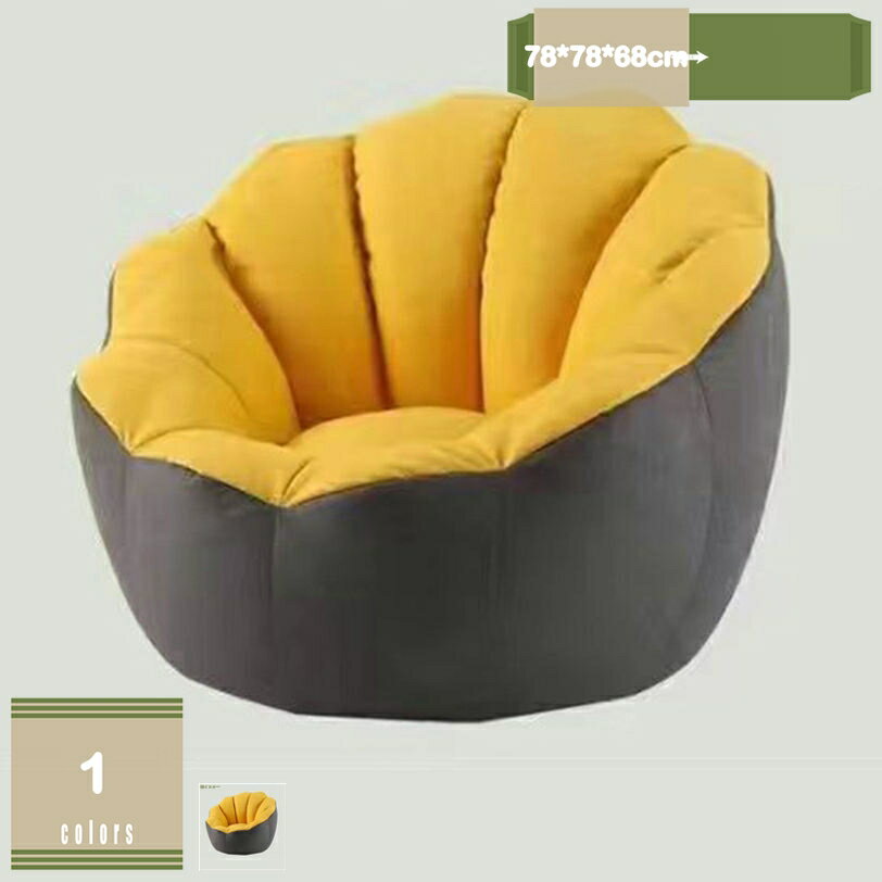 1000円OFFクーポン ビーズクッション 無地 洗える コットンカバー ビッグ 軽量 ビーズクッション 大き..