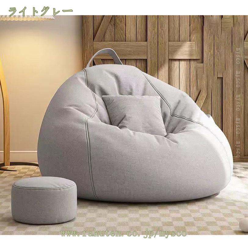 1000��OFF�����ݥ� �ӡ������å���� �ӡ������ե� �ӡ������ե��� �ӡ��� ���С� ̵�� ����ץ� ���å���� �°ػ� �ؤ⤿�� �߷� �̲� �̲��� �ѥ��ԥ� ������ ������� ���襤�� �礭�� �Τ˥ե��åȤ��륯�å���� ���å���󥽥ե� mysco