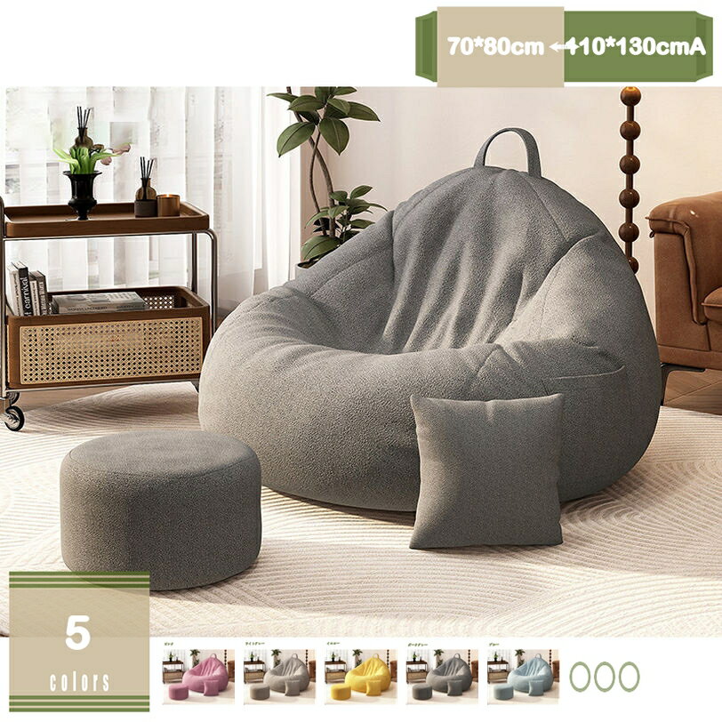 1000OFFݥ 礭  ӡå ӡե ҤȤ꤬ ӡե ӡ å ץ  ؤ⤿ 礭 ...