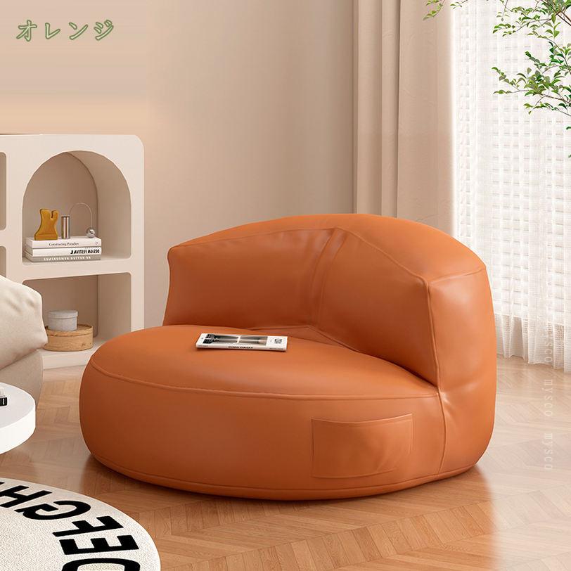 1000円OFFクーポン ビーズクッション ビーズソファ 大きいサイズ 背もたれ 円形 クッション ソファ 座椅子 無地 1人掛け 軽量 おしゃれ フロアクッション 背もたれクッション 枕 大きい 読書 インテリア 北欧 テレビ かわいい 腰枕 洗える スマホ 椅子 mysco