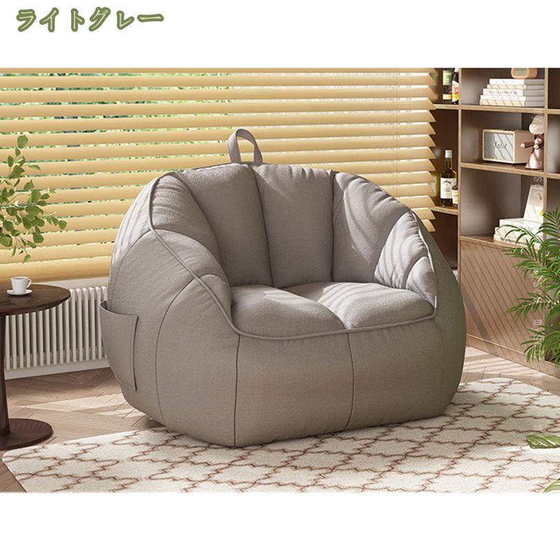 1000��OFF�����ݥ� �ӡ������å���� �礭�� ���å���� ���ե��� �߷� �ե������å���� ������ ���� ��ü��դ� �ӡ������ե��� ���å���� ���С���곰�� ������ǽ �ե������å���� �ؤ⤿�� �� �°ػ� �礭�᥯�å���� ��ӥ� �ӡ������ե� mysco