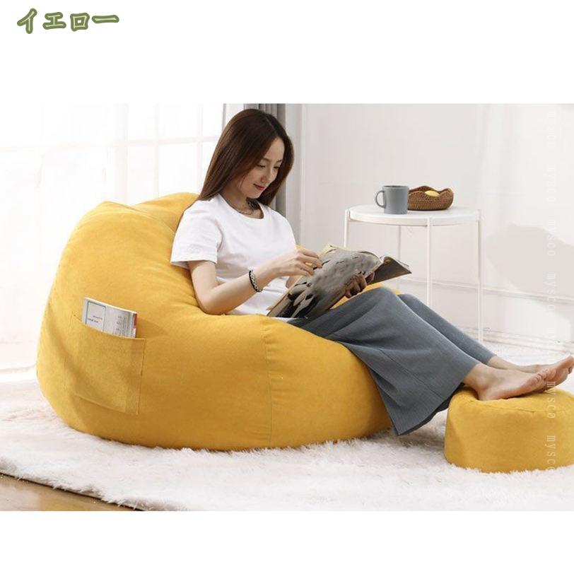 1000円OFFクーポン 洗えるカバー ビーズクッション 特大 シンプル 無地 ラウンド 円型 可愛い 布生地 洗濯 大きい 大きめ 小さい 小さめ 一人用 丸型 円形 かわいい おしゃれ マイクロビーズクッション 洗える カバー ソファ 座椅子 mysco [2]