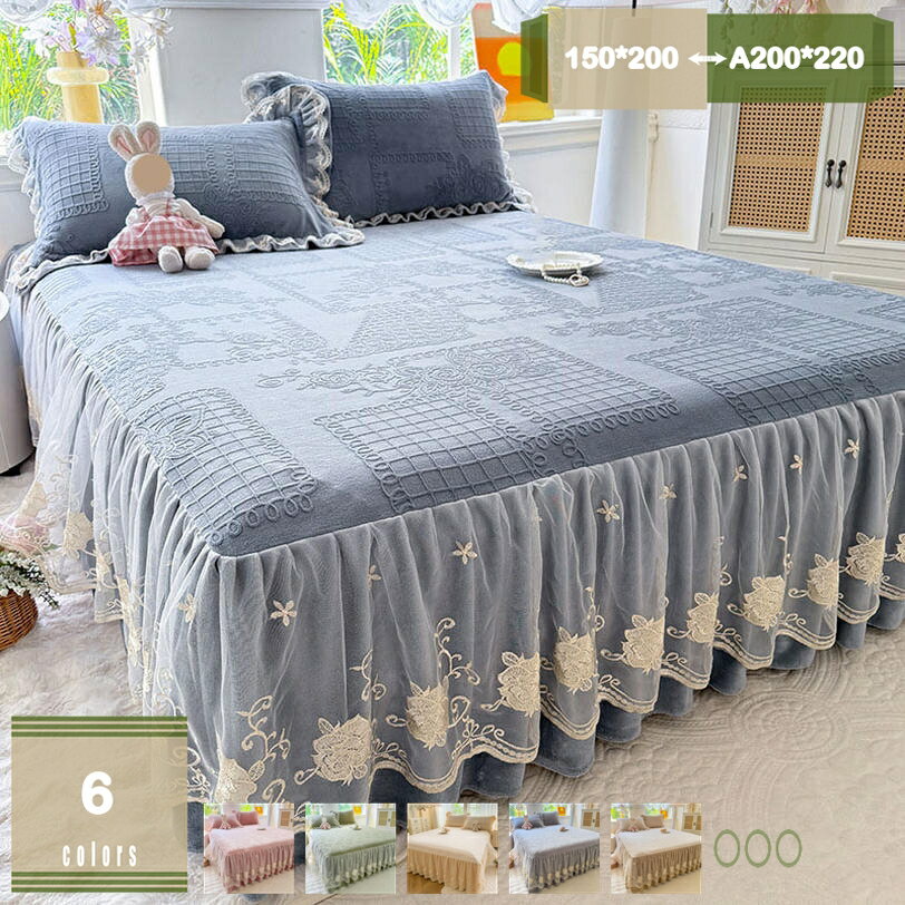 777円OFFクーポン 静電防止 マイクロファイバー ベッドスカート 宮廷風 ベッドシーツ ダブル 厚手 ベッ..