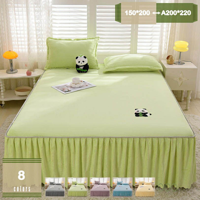 500円OFFクーポン ベッドスカート フランネル セミダブル 厚め ベッドカバー 枕カバー 秋冬 暖かい 保..