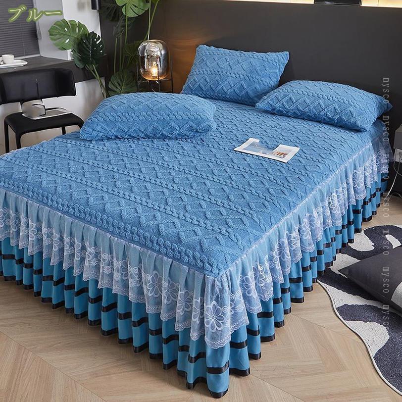 500��OFF�����ݥ� �����С����å� 3�����å� ɱ�� �İ��� �ե���դ� ���󥰥� ������ �դ�դ� �Ȥ��� �ե��ͥ� �٥åɥ������� �����С� ���λ� ���������ץ쥼��� ���줤�� ���ä��� �ɴ��к� ���ŵ��ɻ� ���餫 ȩ���� ������ ������ mysco