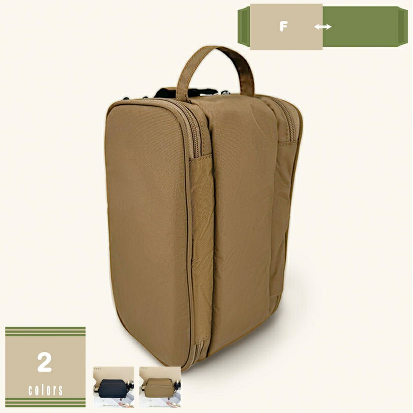 Rakuten - コスメポーチ 化粧品ポーチ トラベル 大容量 スマート収納ボックス 整理 旅行 洗面用具 化粧道具 持ち運び メイクブラシポケット バニティバッグ 防水 軽量 かわいい 小物入れ 出張 機能的 オーガナイザー ハンドル mysco