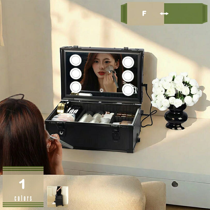 Makeup Boxes - キャスター付き メイクキャリーケース 大容量 プロ用 コスメボックス キャリーバッグ 多機能 仕切り 化粧品箱 美容師 用 ネイル ヘアメイク スーツケース 化粧道具入れ 携帯便利 アーティストキャリアードレッサー mysco