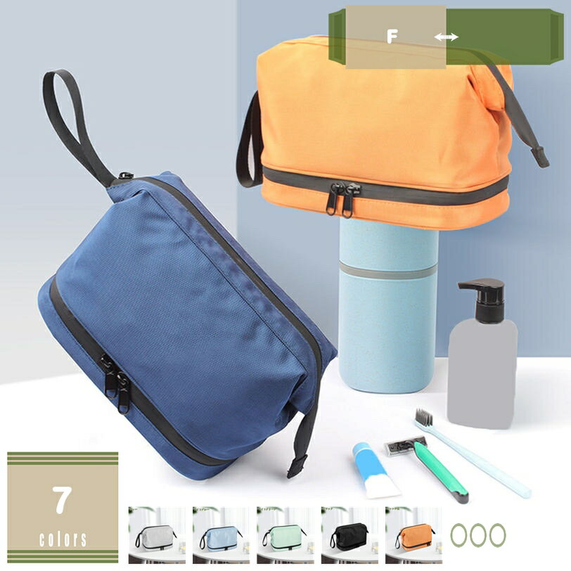 Rakuten - 500円OFFクーポン メイクポーチ 化粧品入れポーチ 大容量 小物入れ トラベル 旅行 化粧品収納バッグ 防水 軽量 コスメバッグ 多機能 かわいい 洗面用具入れ バスルーム 持ち運び便利 収納 出張 プレゼント用 コスメ収納 機能的 筆入れ 持ち手 mysco