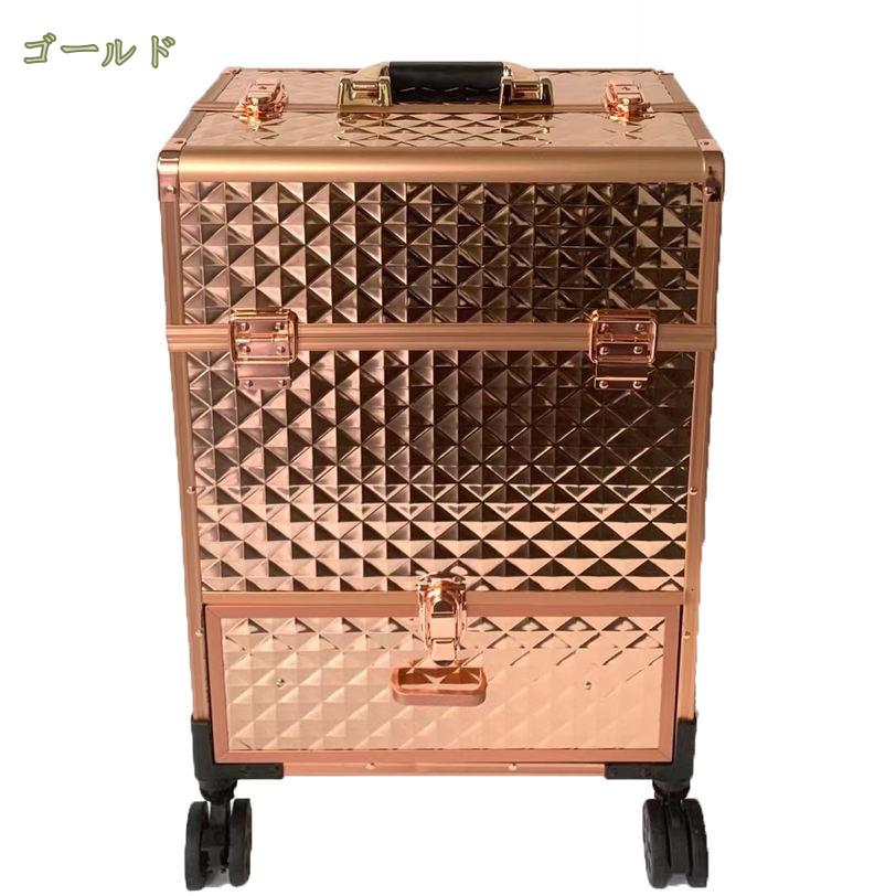 2000円OFFクーポン キャスター付き トロリー 化粧ケース コスメボックス プロ 大容量 仕切り 4輪 ネイルオーガナイザーボックス ツール箱 ポータブル ドレッサー 美容師 トラベル 旅行 ローリング メイクアップケース 大型 キャリー 鍵付き mysco mysco-10062521 まいすこ 楽天市場店 サンプル画像3