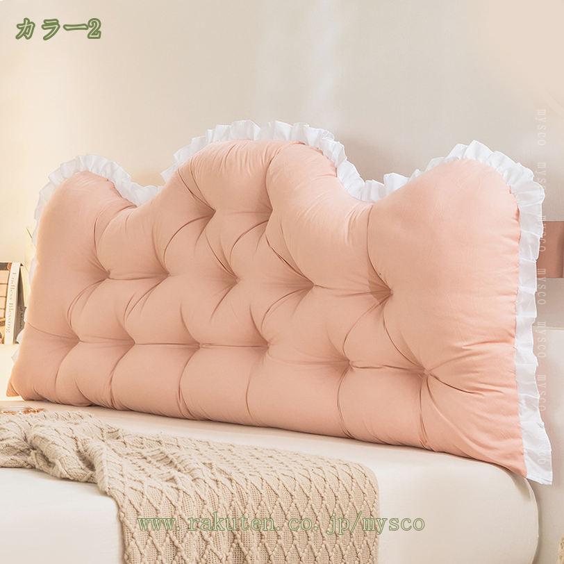 1000円OFFクーポン 背もたれ クッション ベッド 三角クッション ソファー 大きい ベッド用低反発読書用クッション 北欧風 読書 腰枕 ベッド用 リラックスクッション 傾斜 テレビ 大きいサイズ インテリア ベッド用 多機能 mysco