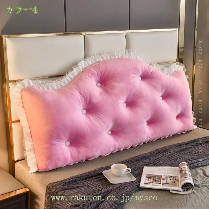 まいすこ 楽天市場店の1620円OFFクーポン 姫様 背もたれ クッション ベッド 背もたれクッション おしゃれ 三角クッション ソファー ベッドの上 背もたれ ベッド用 一人暮らし インテリア 雑貨 うつぶせ うつ伏せ 読書 スマホ ゲーム テレビ ごろ寝 枕 まくら mysco｜アングル3