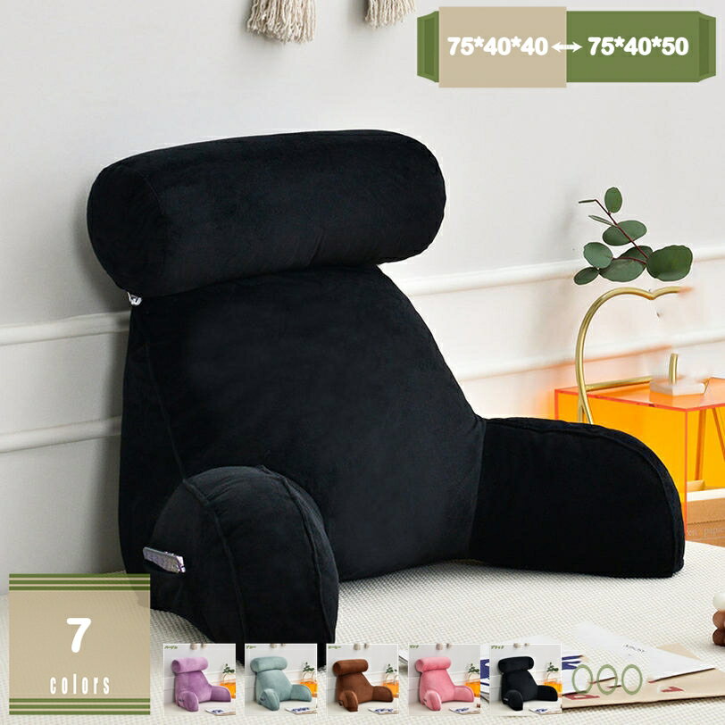 背もたれ クッション ベッド ベッド用 背もたれクッション 三角 読書 大きい 小さい うつぶせ 枕 かわいい ベッドの上 スマホ ゲーム テレビ まくら おしゃれ 一人暮らし 北欧 インテリア 低反発 ベッドクッション mysco