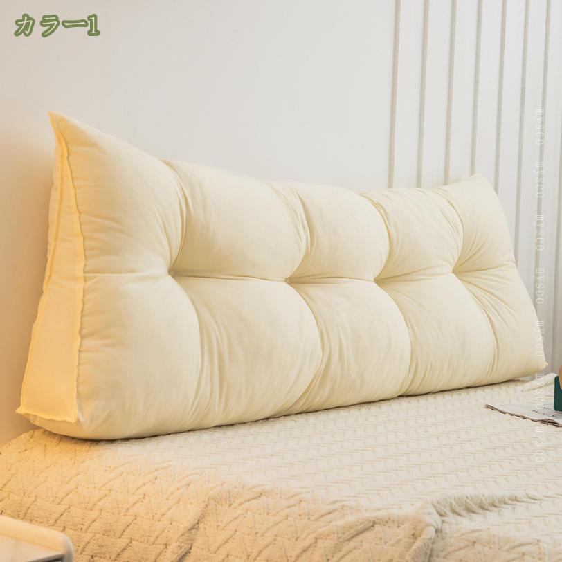 ���å���� �ؤ⤿�� �ؤ⤿�쥯�å���� ���ѥ��å���� �٥å� �ɽ� �ǲ�վ� ���ʤ��� ���ޥ� �礭�� �����ƥ��å���� ���� ���ݡ��� �إåɥܡ����� �Хå��쥹�� �����å��ԥ��� �����å����å���� ��ӥ� ���� mysco