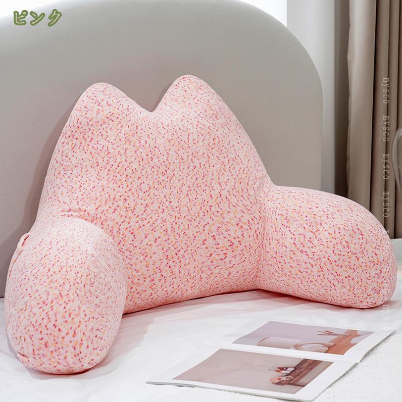 500円OFFクーポン クッション レストクッション 腰クッション 腰枕 椅子 腰当てクッション オフィス 洗える ソファー クッション チェアクッション 背もたれクッション ソファークッション ベッドクッション 無地 ごろ寝クッション mysco