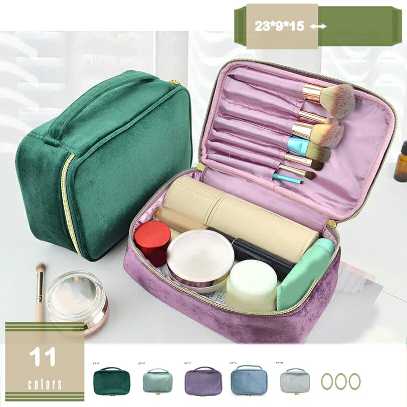 500円OFFクーポン 化粧ポーチ 大容量 メイクポーチ メイク道具 収納 コスメポーチ 旅行 メイクポーチ バニティポーチ バニティーケース ポーチ 大きめ 小物入れ 可愛い トラベルポーチ かわいい おしゃれ 旅行 洗面用品 収納ポーチ mysco