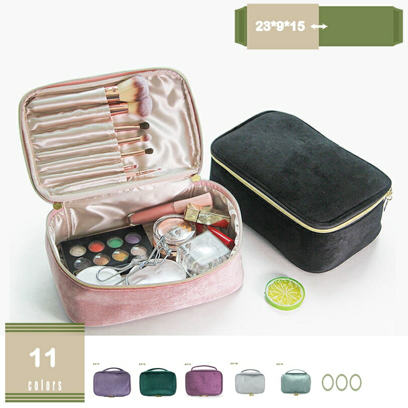 500円OFFクーポン 化粧ポーチ コスメポーチ トラベルポーチ 収納ポーチ 旅行用ポーチ 便利 ファスナー 小物入れ トラベルバッグ 持ち手付き バッグ型 洗面用品入れ 大人 ユニセックス 通勤 通学 化粧品収納 mysco