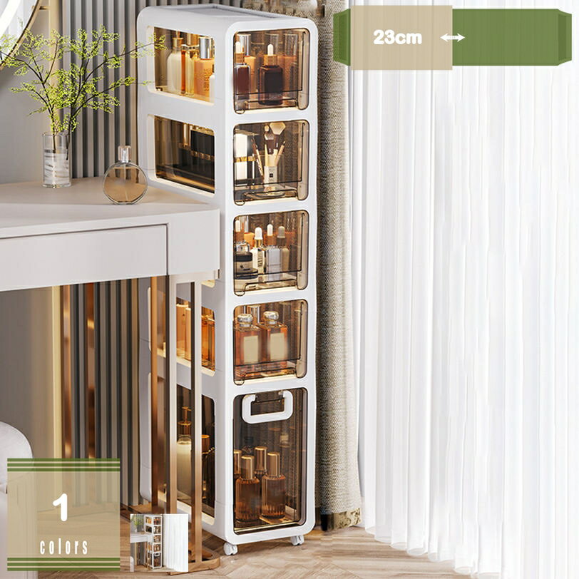 コスメワゴン 収納ラック キッチンワゴン キャスター付き 引き出し付き 透明 スリム おしゃれ 大容量 ..