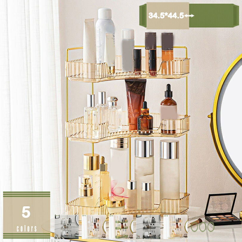 コスメボックス メイクボックス 化粧ボックス 大容量 コスメ収納 化粧品 メイク道具収納 ボックス おし..