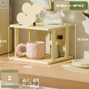 化粧品収納ボックス 化粧台 卓上 おしゃれ シンプル ナチュラル スキンケア用品 香水 化粧水 アクセサリー収納棚 ラック 大容量 インテリア mysco