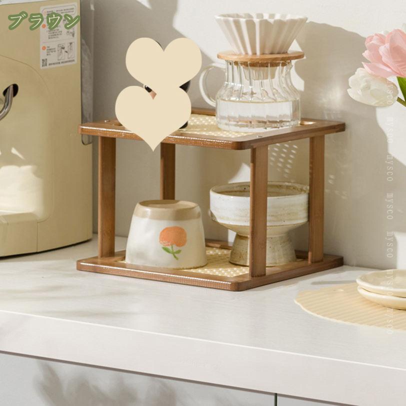 300円OFFクーポン 化粧品収納ボックス 化粧台 卓上 おしゃれ シンプル ナチュラル スキンケア用品 香水 化粧水 アクセサリー収納棚 ラック 大容量 インテリア mysco [2]
