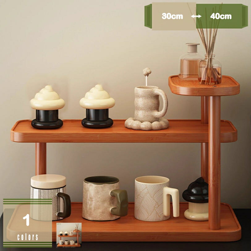 300円OFFクーポン 卓上 ラック コーヒーカップ収納棚 テーブル上 オフィス収納 茶器 小型 棚 カップラ..