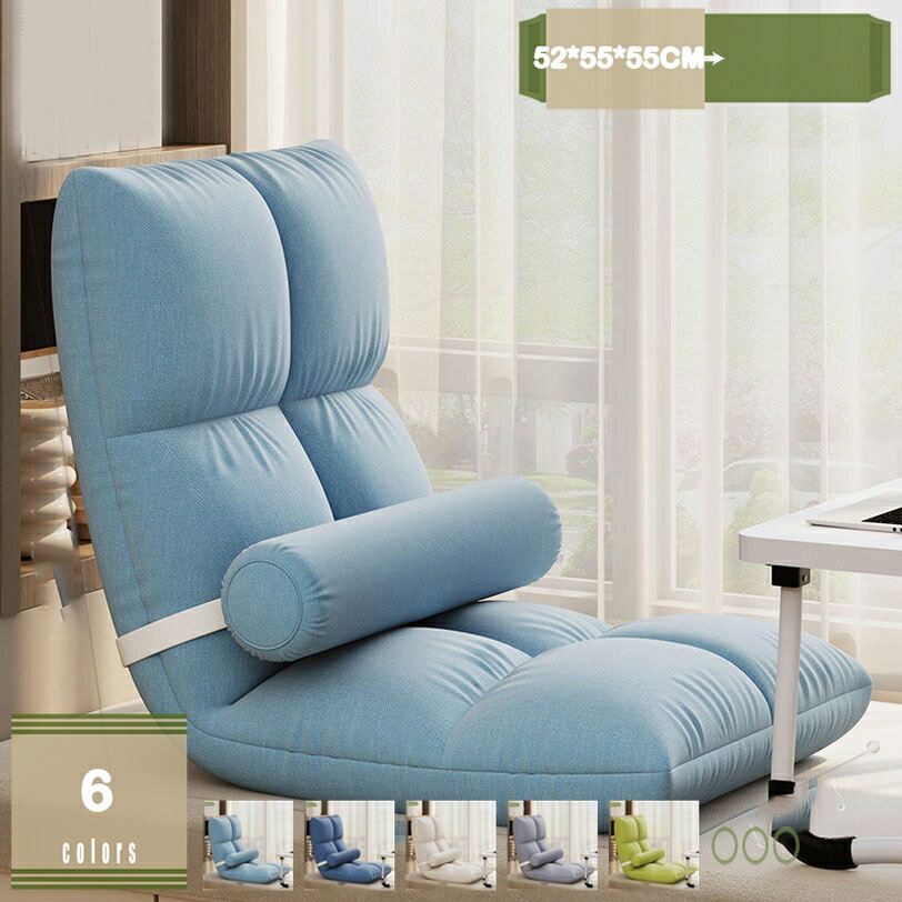 2000円OFFクーポン 座椅子 一人用 シングル ソファベッド リクライニング ハイバック 低反発 フロアチェア コンパクト 折りたたみ ソファー コンパクトなサイズ 省スペース ソファーベッド 座椅子 3way 折りたたみ 3WAY ローソファー mysco