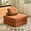 座椅子 クッション付き ハイバック コンパクト リラックス 折りたたみ 寝れる座椅子 ソファ 1人掛け フロアチェア かわいい たためる フロアチェア リクライニング 軽量 フロアソファー 1人掛け 座椅子 ローソファー mysco