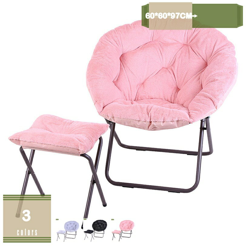 1000円OFFクーポン 座椅子 リクライニング フロアチェア マイクロファイバー ふあふあ 座椅子 フロアソ..