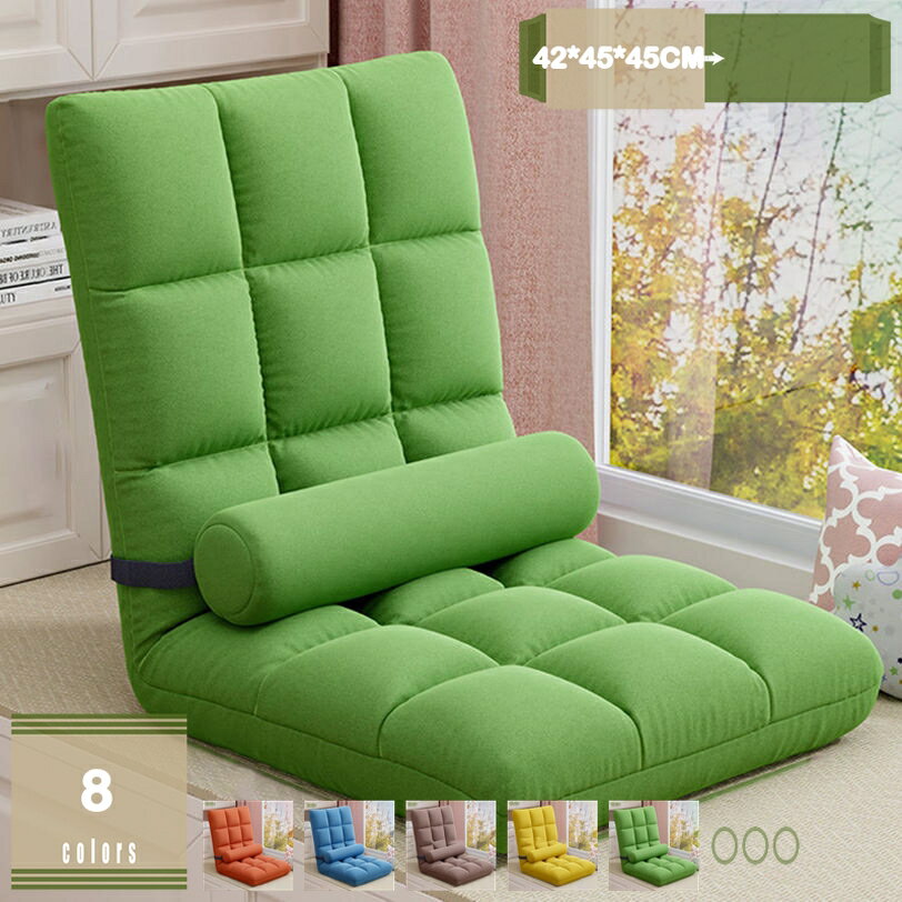 1000円OFFクーポン 座椅子 リクライニング 座椅子 一人掛けソファー ゆったり ワイド 洗えるカバー 背もたれ ハイバック フラット可能 寝れる 姿勢安定 立体形状座面 肉厚クッション 良い座り心地 低反発 折りたたみ リクライニングチェア mysco