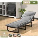 1000円OFFクーポン 一人掛け 折り畳みベッド コンパクト簡易ベッド 室内外兼用 アウトドア キャンプ用のコット 収納便利 耐荷重 キャンプベッド 昼休み 収納しやすく場所を取らない 多機能 折り畳み式ベッド mysco