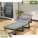 1000円OFFクーポン 折りたたみベッド コンパクト シングル 簡易ベッド キャンプベッド オフィス ベランダ お庭 バルコニー ワンルーム 仮眠 来客 部屋 簡単収納 軽量 レジャーベッド 折り畳みベッド 組立不要 mysco