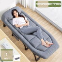 1000円OFFクーポン 折りたたみベッド 一人掛け 簡易ベッド シングル 多機能 リネン 通気 アウトドア用 携帯可能 コンパクト オフィス 自宅兼用 昼寝 仮眠 室内 屋内 キャンプベッド サマーベット 折畳ベッド 幅60cm mysco