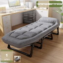 1000円OFFクーポン 折りたたみベッド 軽量 小型 簡易ベッド 折り畳み 室内 オフィス 簡易式 アウトドア 旅行先 キャンプ地 サマーベッド コット 5段階調節 寝心地良い ビーチチェア オックスフォード 折り畳みベッド mysco